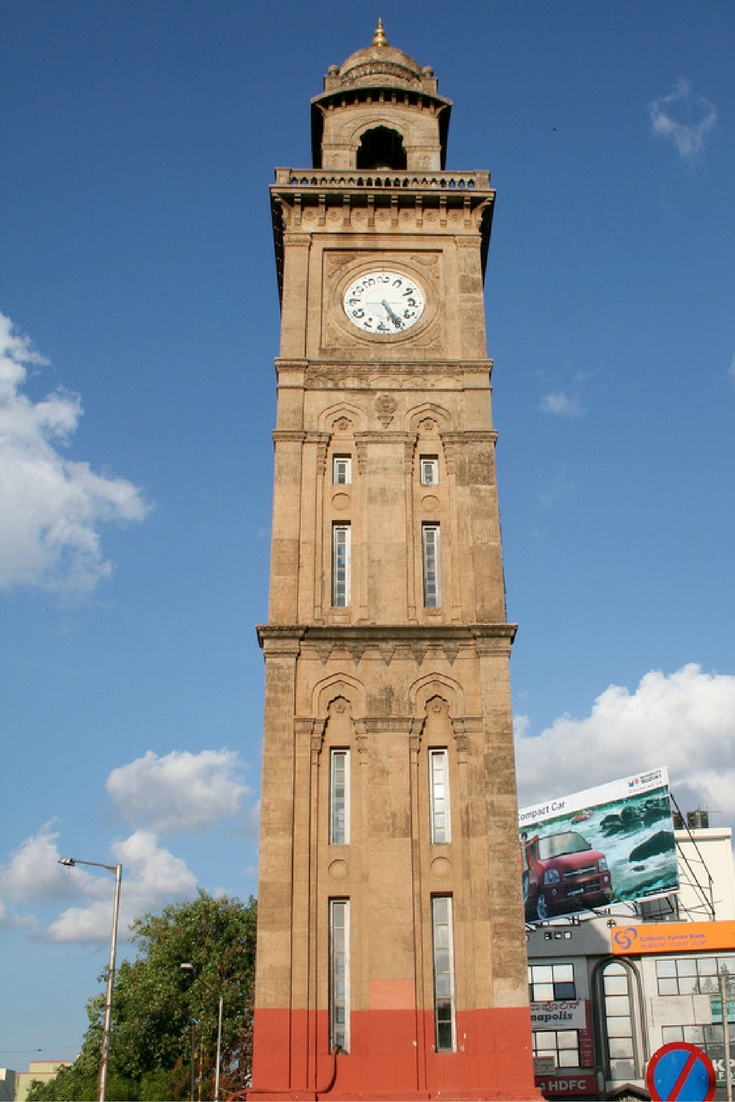 Mysore tower