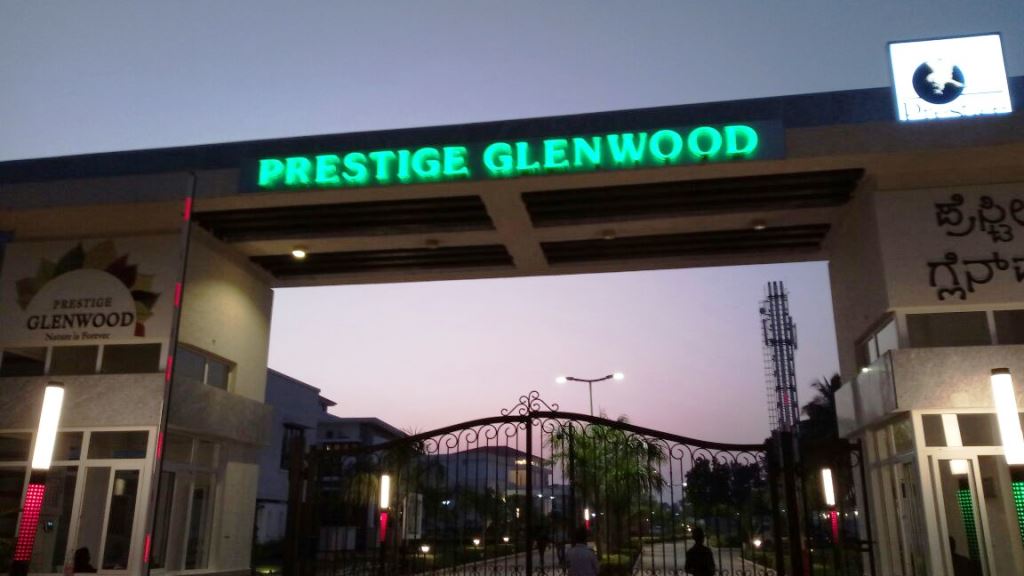 Prestige Glenwood
