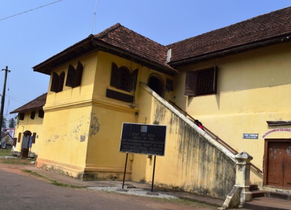 things to do in Fort Kochi-Mattancherry Palace