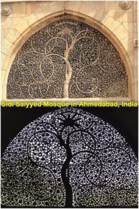 Sidi Saiyyed Mosque in Ahmedabad, India
