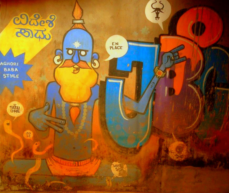 Gokarna street art