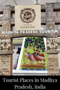 Tourist places in Madhya Pradesh | Madhya Pradesh Tourism | What to see in Madhya Pradesh | Hill stations in Madhya Pradesh | Wildlife in Madhya Pradesh | Experiential travel | Heart of India | Wildlife Tours | Family travel | Heritage | History | #travel #IncredibleIndia #Bhopal #MadhyaPradesh #HeartofIndia #MPTM #MPTM2018 #Heritage #MadhyaPradeshTourism 