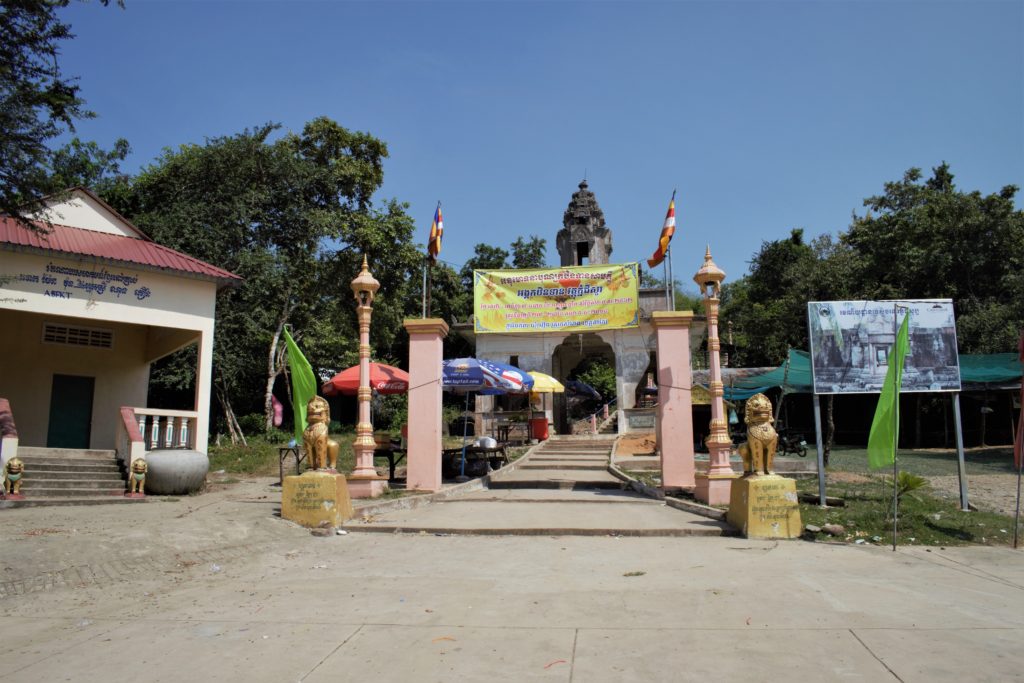 Phnom Chiso Temple