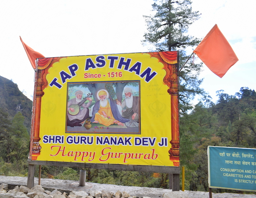 Guru Nanak Tapasthan near Mechuka