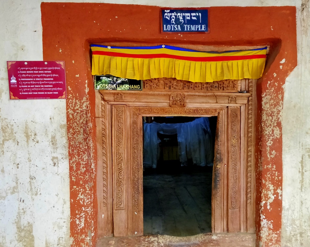 Lotsava Lakhang in Alchi Monastery