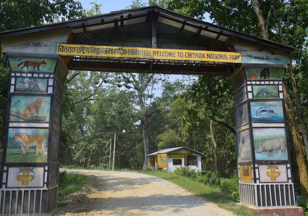 Chitwan National Park entrance