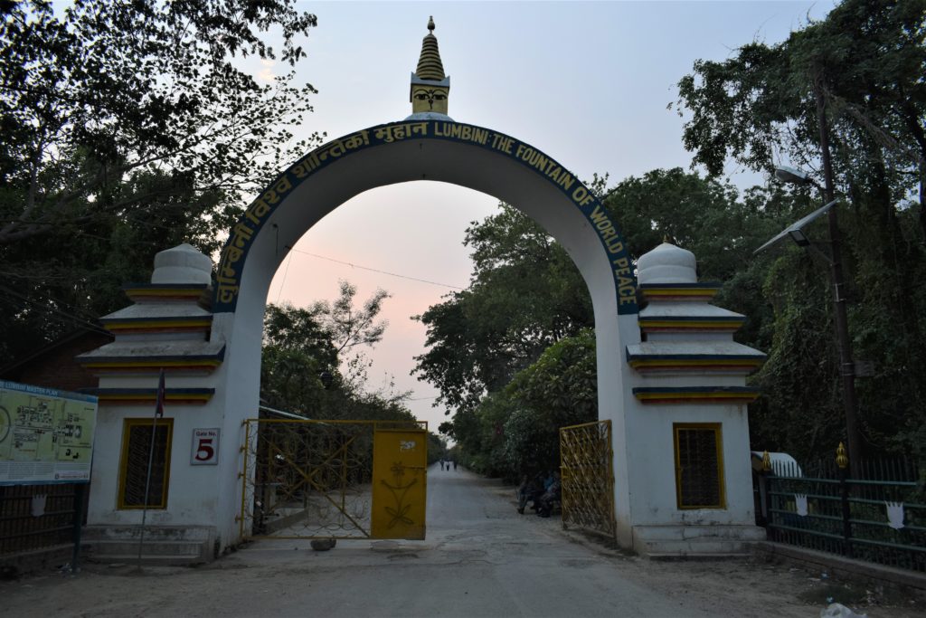 Entrance to Lumbini Park