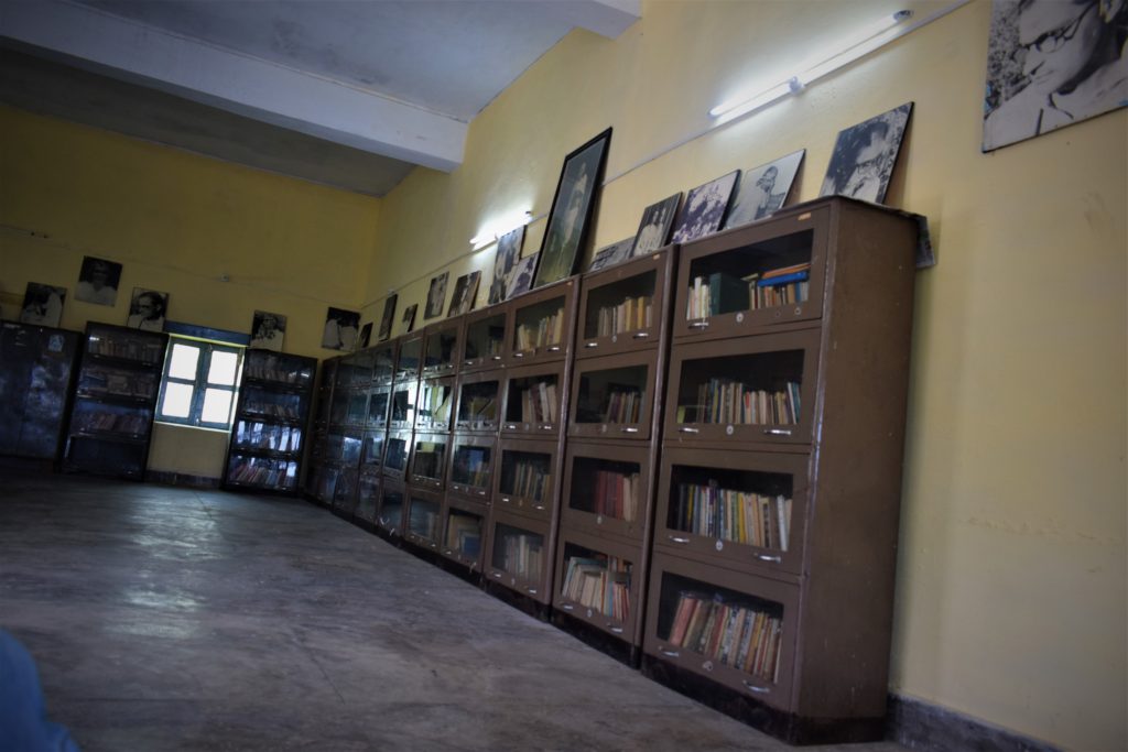 Sumitranandan Pant Library