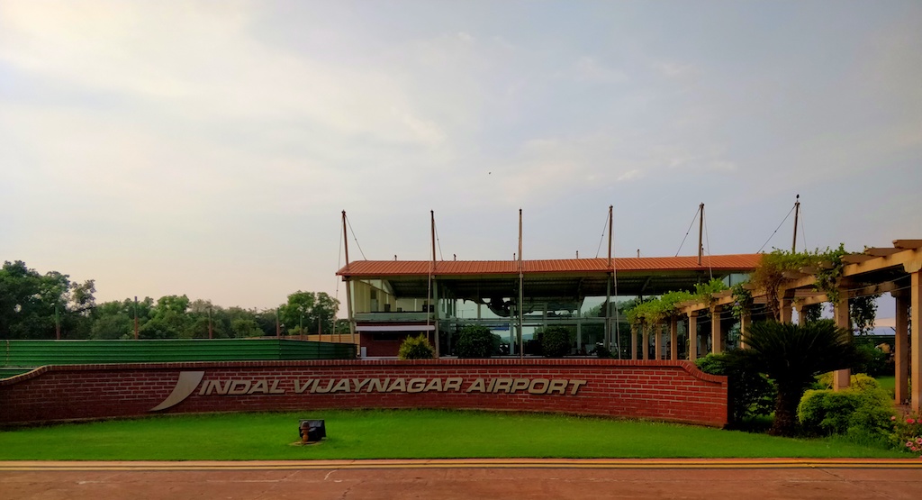 Jindal Vijaynagar Airport