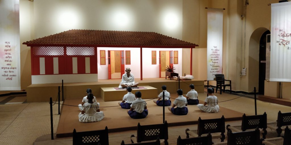Mahatma Gandhi Museum Rajkot