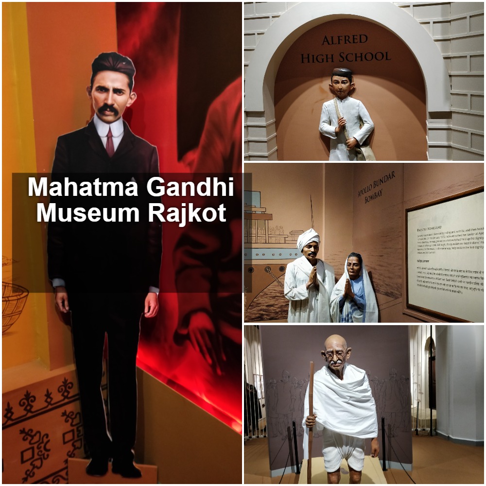 Mahatma Gandhi Museum Rajkot