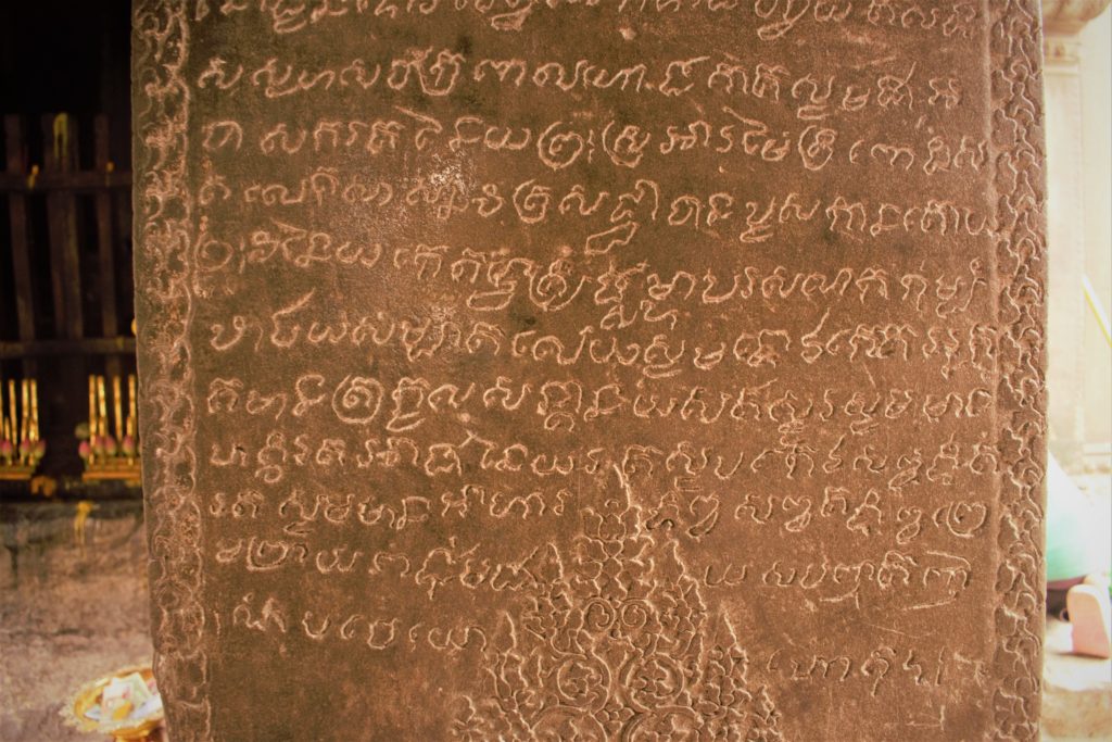 Inscription inside Angkor Wat