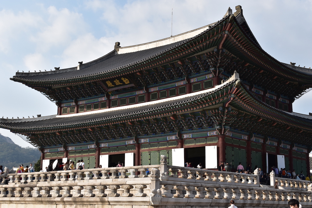 One Day in Seoul - Itinerary for Seoul - Gyeongbokgung Palace 