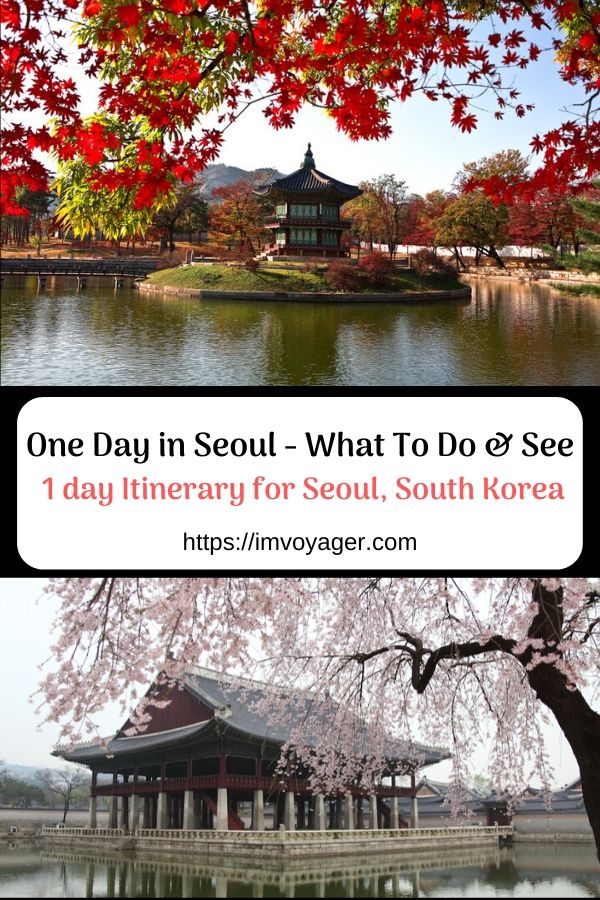 Seoul itinerary