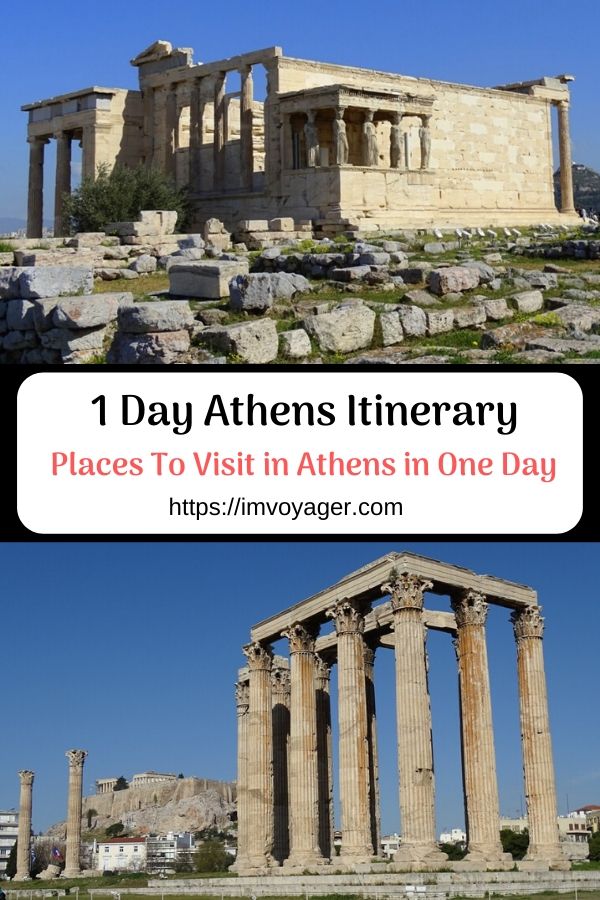 Places To Visit in Athens in 1 Day