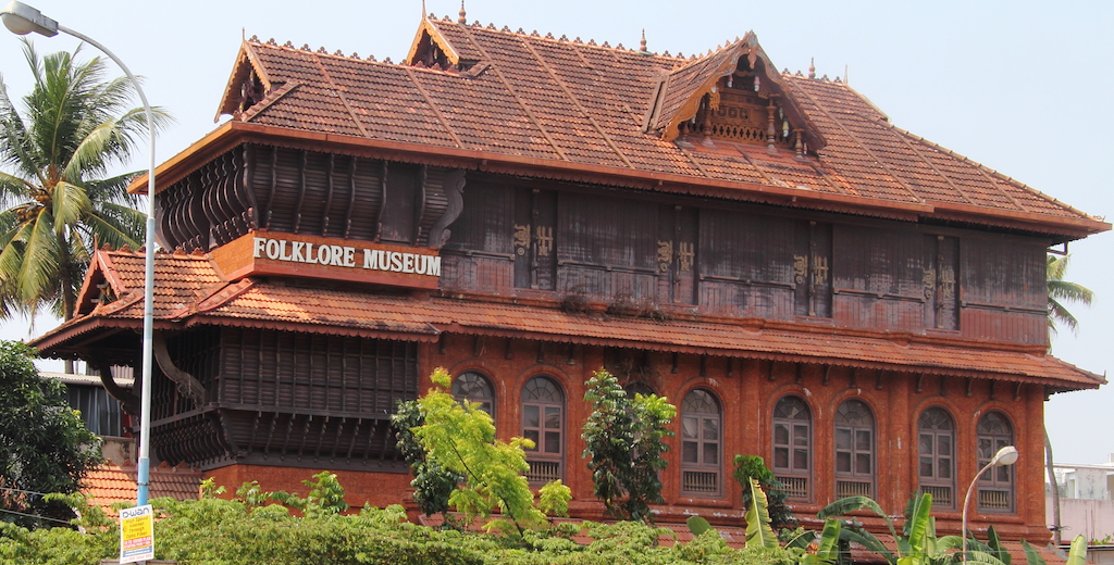 Kerala Folklore Theater and Museum