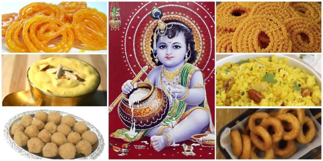 krishna food & travel