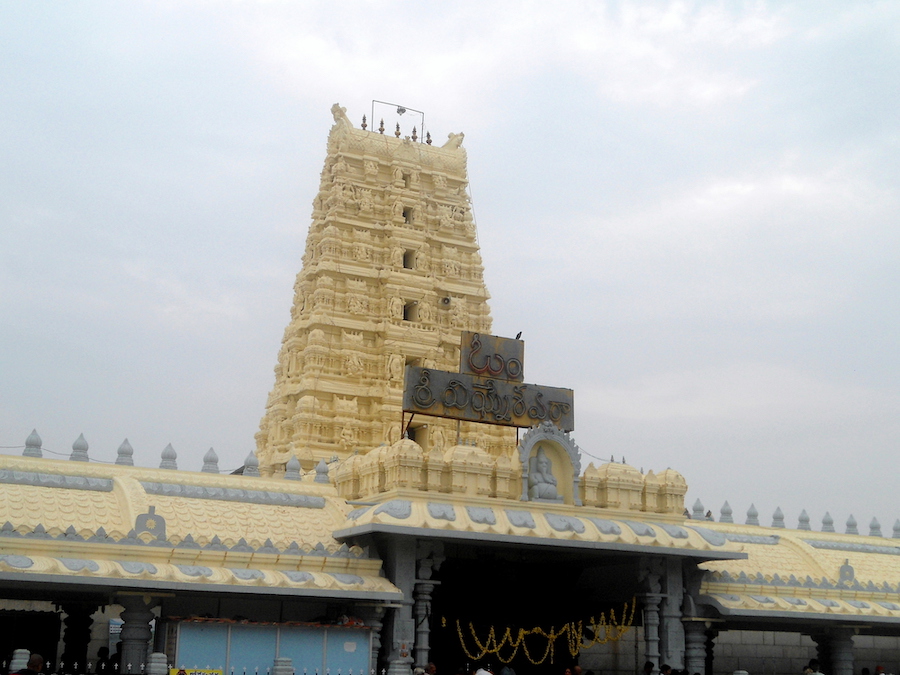 Kanipakam Vinayaka Temple, Chittoor