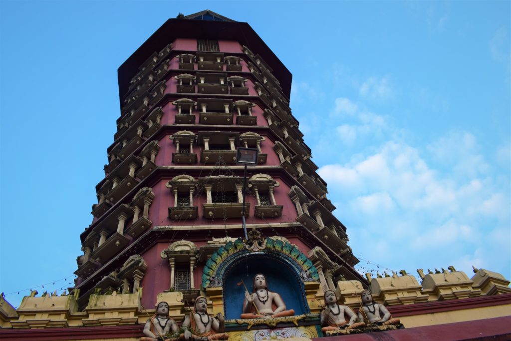 Adi Shankara Sthoopam Temple