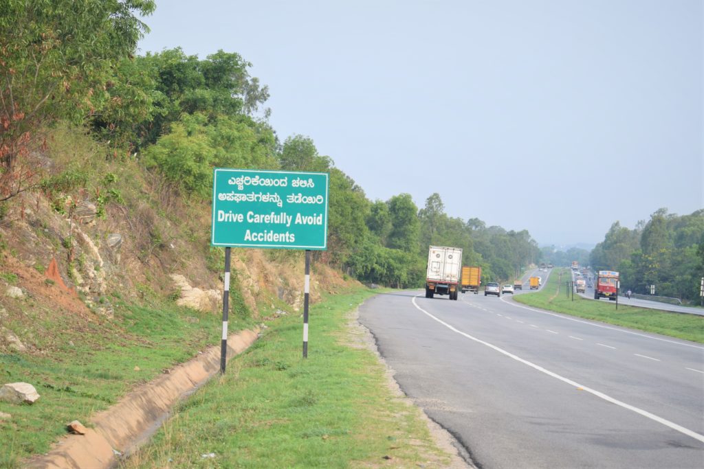 Road Trips From Bangalore