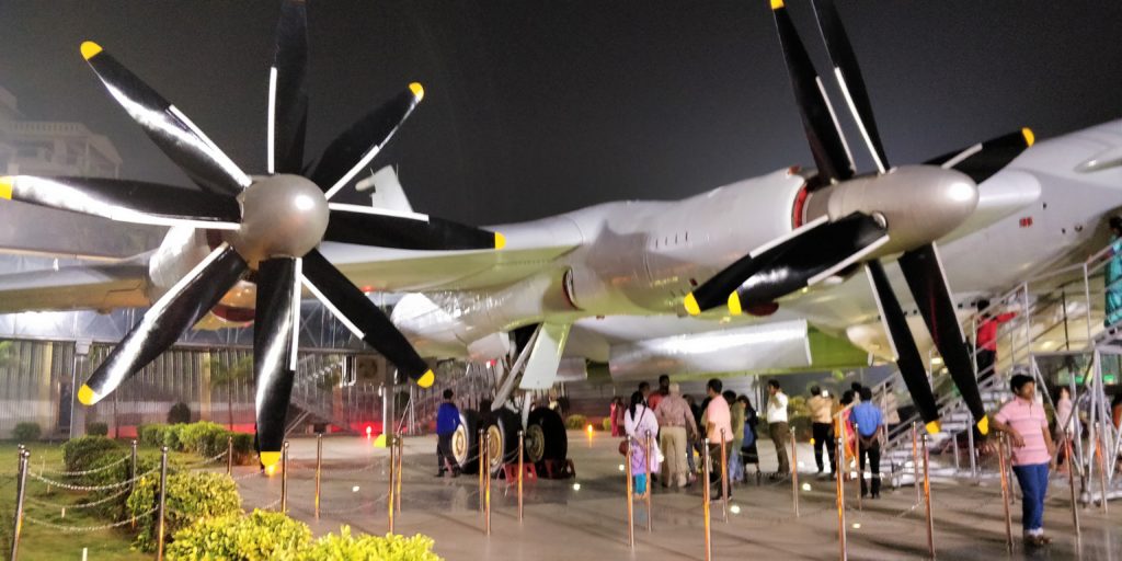 TU 142 Aircraft Museum - Vishakapatnam