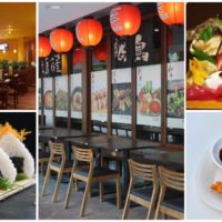 Guide to Restaurant Reservations in Japan
