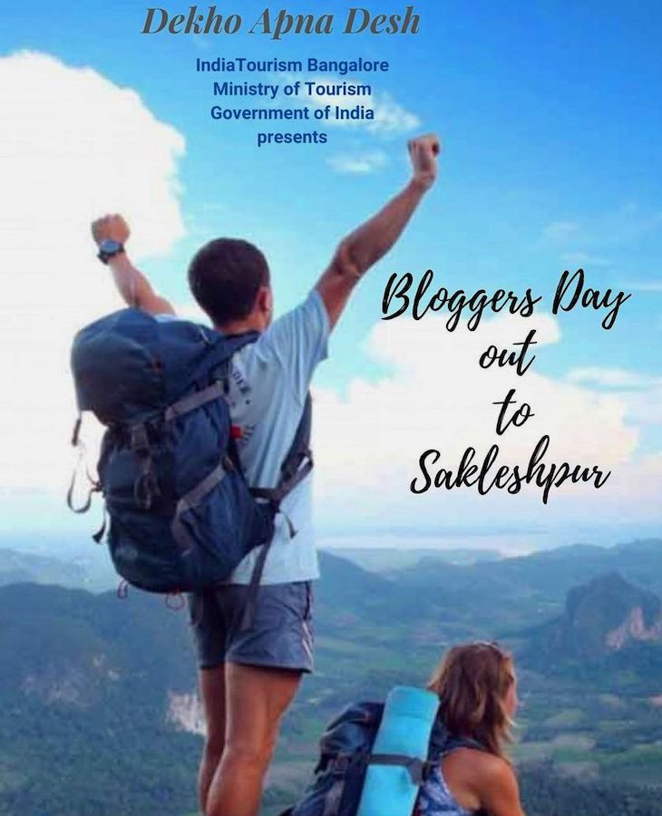 Sakleshpur Day Outing For Bloggers & Influencers