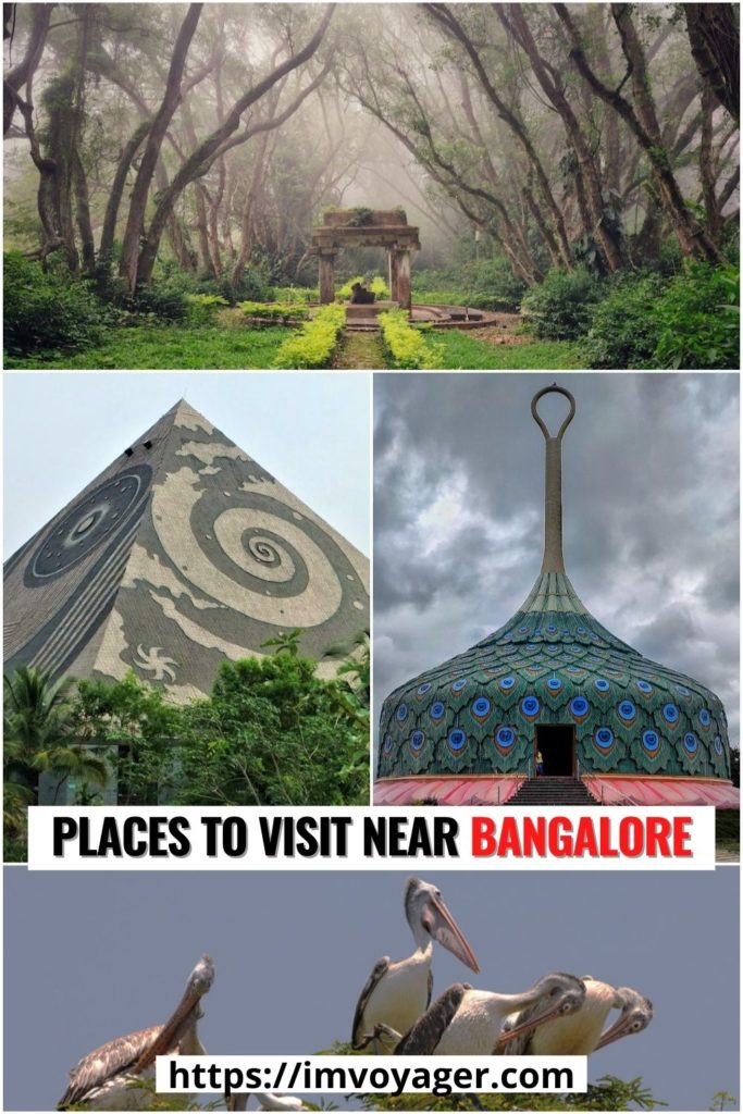Places To Visit Near Bengaluru