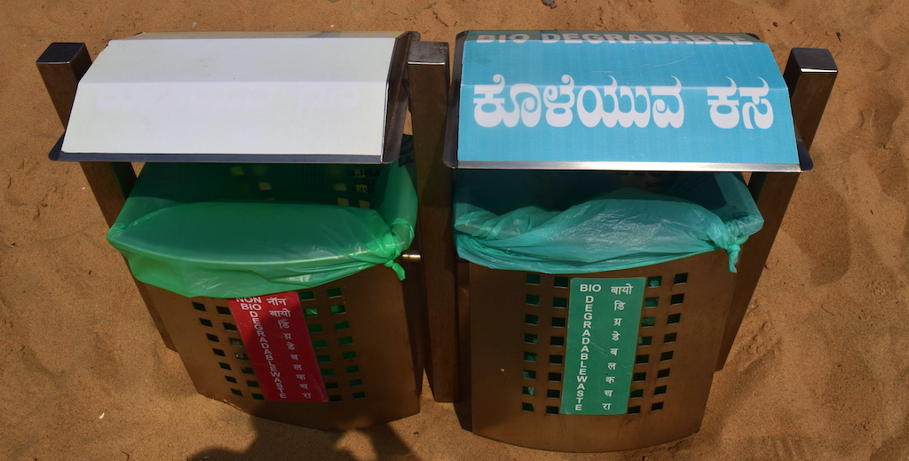 Garbage bins at Kasarkod Beach