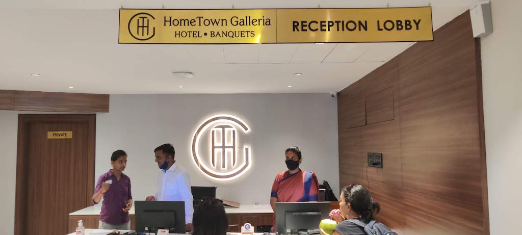Hometown Galleria Hotel