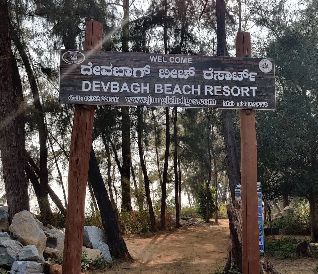 karwar beach resort 