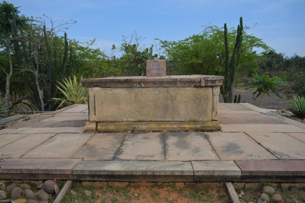 The tomb of Baiju Bawra