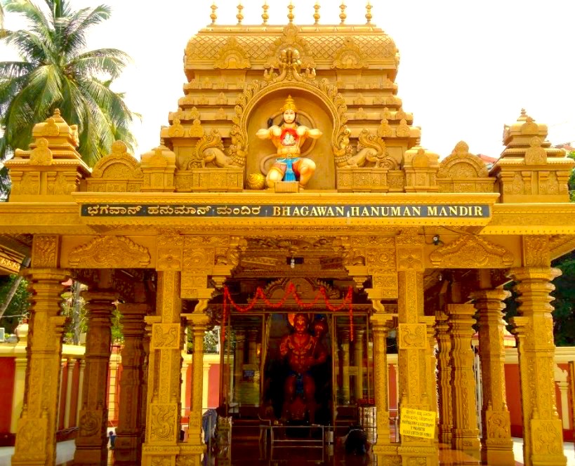 Hanuman Temple at Kudroli