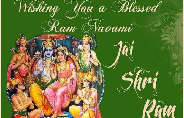 Ram Navami Wishes With Images | Happy Ram Navami Festival Wishes | Ram Navami Greetings For Instagram | Ram Navami Greeting For Whatsapp | Ram Navami Greeting For Facebook