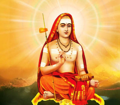 Aadi Guru Shankaracharya