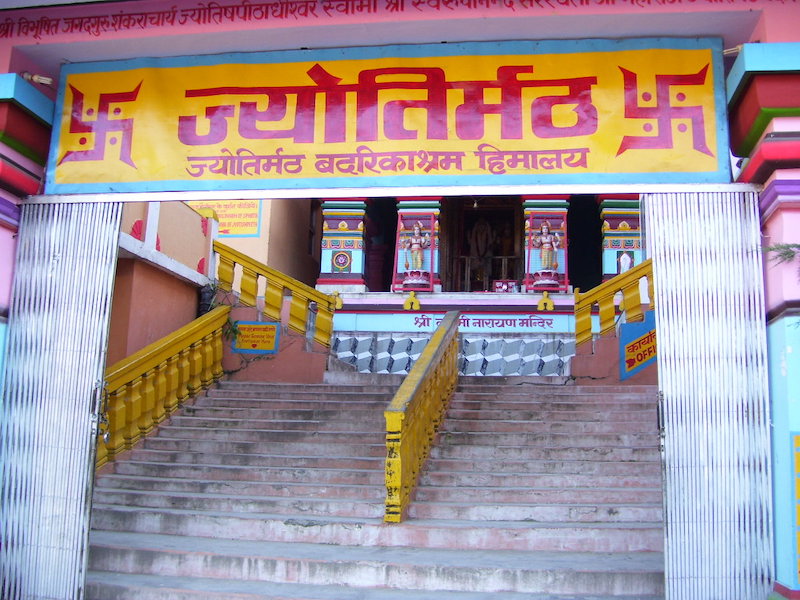 Shankaracharya Peeth –Sri Jyotir Peetham