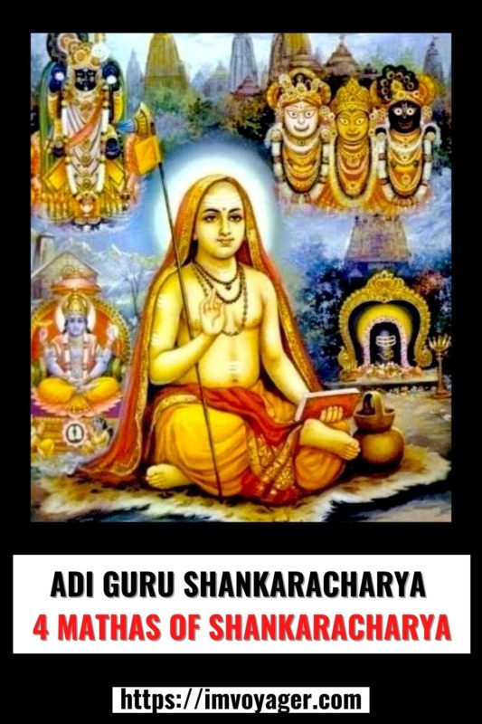 Shankaracharya Peeth