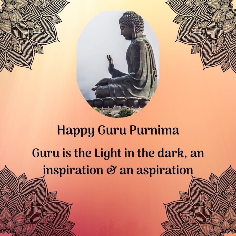 Guru Purnima 2025 India Quotes