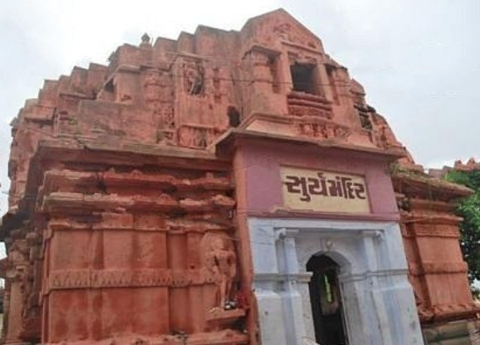 Sun Temple or Suraj Mandir of Somnath