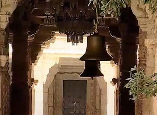Male And Female Bells At Ranakpur Jain Temple