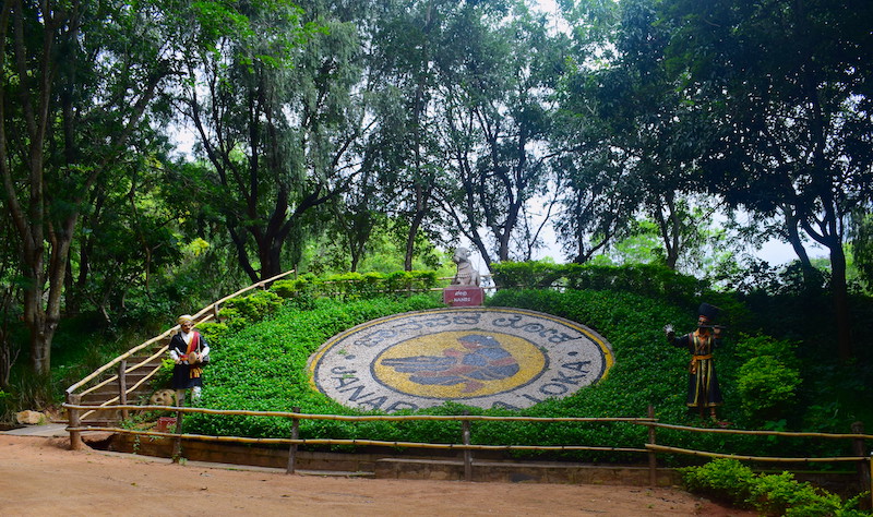 Janapada Loka Doddamannugudde Forest Karnataka