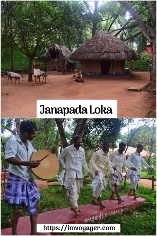 Janapada Loka, Ramanagara