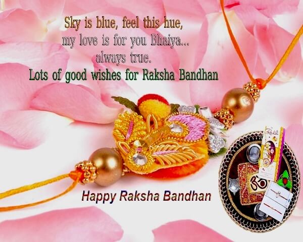 Raksha Bandhan Captions For Instagram | Instagram Captions For Raksha Bandhan