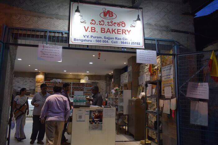 VB Bakery in VV Puram Bangalore