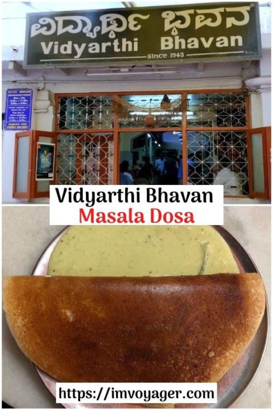 Vidyarthi Bhavan Masala Dosa
