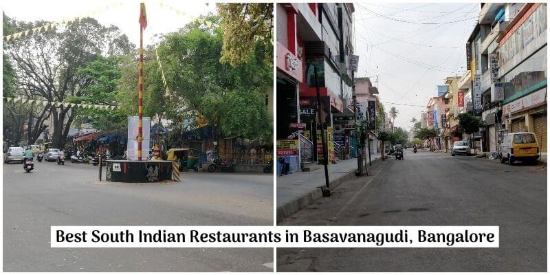 Best South Indian Restaurants in Basavanagudi, Bangalore