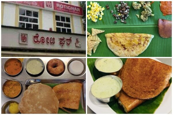Bharjari Oota | UD Rotighar - Best South Indian Restaurants In Basavanagudi
