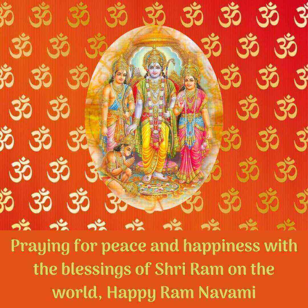 Happy Ram Navami 