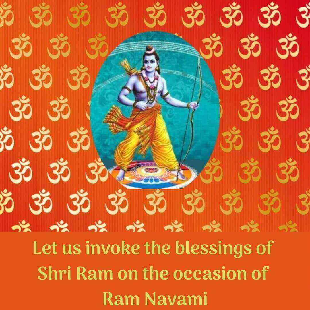 Happy Ram Navami Quotes
