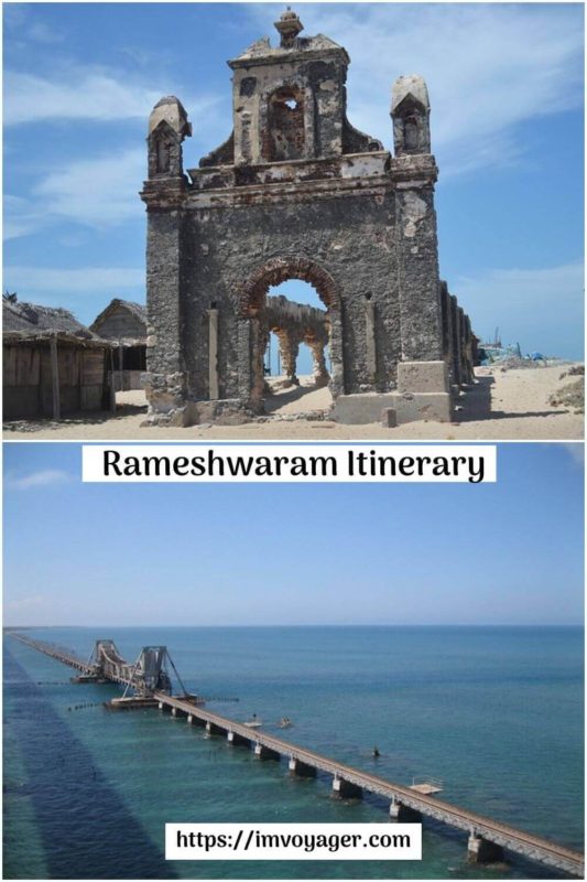Rameshwaram Itinerary